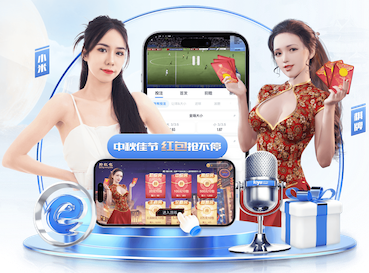 情人节有什么活动