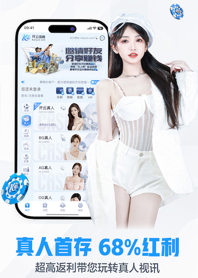 如你所愿！埃泽10年前社媒：等我成功了，你们肯定会找出这条推文