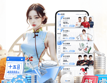 AG百家乐官网网站客户端