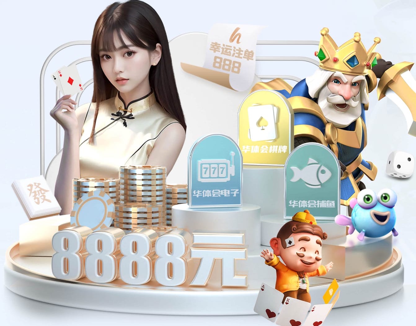 AG百家乐官网网站正式版