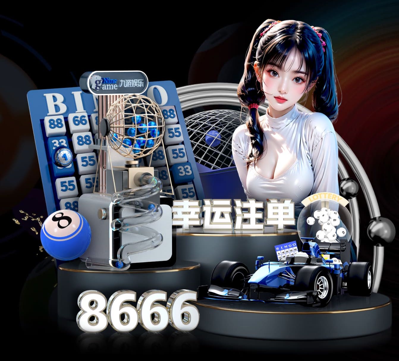 贝尔塔：埃泽充满创造力和爆发力，技术出众也是大场面球员