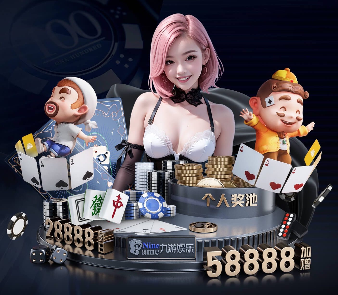 手抄报关于秋天