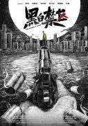 羊毛衫会缩水吗