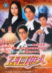 阿尔特塔：萨卡腿筋有些不适；厄德高看起来是肩部受伤了