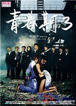 AG百家乐官网网站V6.1.50 安卓版 2
