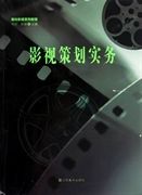 美媒：华纳兄弟正在筹备一部科比传记电影《在第8顺位被选中》