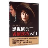 官方：贝西克塔斯从流浪者签回球队旧将里德万